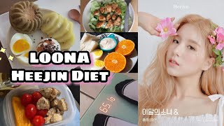 tried LOONA HEEJIN DIET for 3 days || 이달의 소녀 희진 다이어트