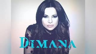 Димана - Към Тебе Тичам (Dimana - I Run To You) + TEXT #ovojebalkan #dimana #popfolk