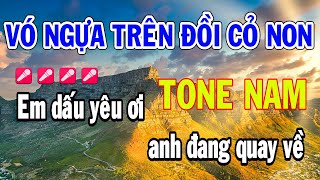 Karaoke Vó Ngựa Trên Đồi Cỏ Non Tone Nam Thành Lý Organ