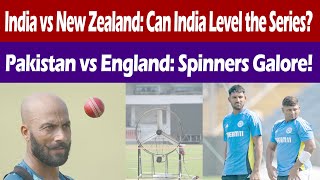 Pakistan vs England - Battle of the Spinners! | Ind vs NZ