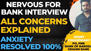 Nervous for interview ? Anxiety of Interview ? IBPS PO Interview Experience | Bank PO Interview | PO