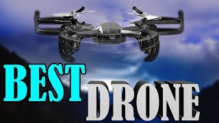 Best Cheapest Drone 2018 | RC Drone Review