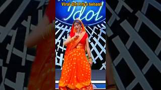 Viral Girl Priya Sohani Dance || Ham Bani Patar Ji Mot Bani Rauwa ||#indianidol14#priyasohani#dance