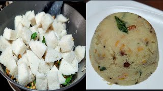 2 Easy breakfast recipes | Easy Upma Recipes | Flavours Touch