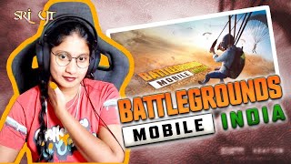 Pubg mobile Live #SRIYT # BattlegroundsMobileIndia #pubglive