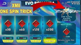 EVO BONANZA EVENT FREE FIRE FREE FIRE NEW EVENT😱 BTGU GAMING 🔥 FREE FIRE