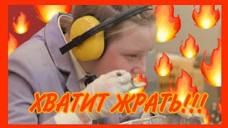 МУД|ПАЦАНКИ 5 сезон 7 выпуск|❤🦝