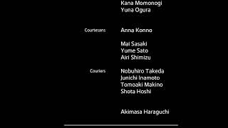 Like a Dragon: Ishin! | End Credits