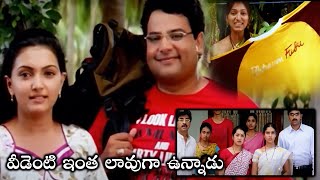 వీడెంటి ఇంత లావుగా ఉన్నాడు Saranya Mohan's Family Hilarious Comedy With Krishnudu || Trending Movies