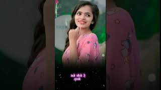 dinesh Thakor | new song gujarati watshppp stats short videos 2022#short #_1_trending