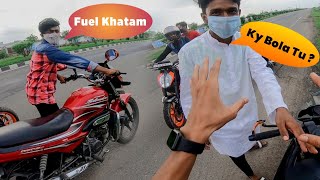 Fuel Khatam Hogeya Hai ⛽ | Please Help Me 😭 | SK LifeStyle