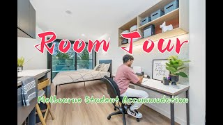 UniLodge Melbourne CBD [Room Tour]