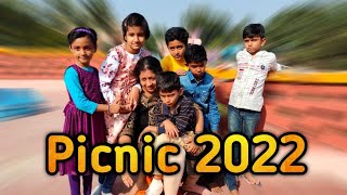 Family Picnic | Picnic 2022 | New Year celebration | পিকনিক | আজ আমাদের চড়ুইভাতি | Pancha Kanya