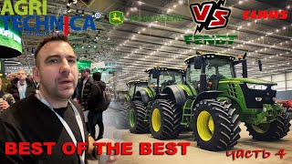 John Deere, Fendt и Claas - сравнение стендов трех гигантов в Ганновере. Лучшие тракторы и комбайны