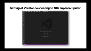 1.2_5 How to edit files on the NIG supercomputer