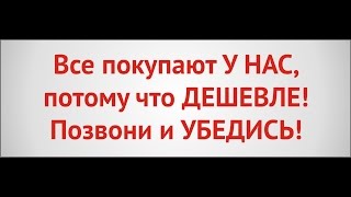 Новый Стиль