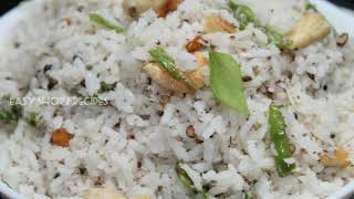 Coconut Rice|Kobbariannam|Prasadam Style Coconut Rice|#shorts