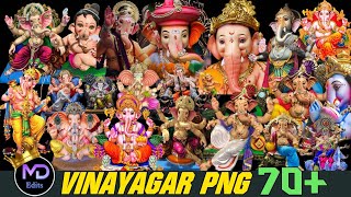 Vinayagar PNG image collection| ganesh PNG | vinayagar chaturthi PNG |@MDEdits143