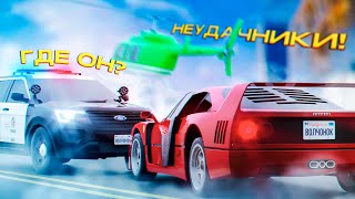 УХОЖУ от КОПОВ на ФЕРРАРИ ИЗ ОБНОВЛЕНИЯ на MyHome RP в GTA SAMP