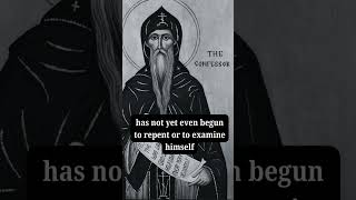 A quote on self examination by St Maximus the Confessor #theology #christian #catholic #orthodox