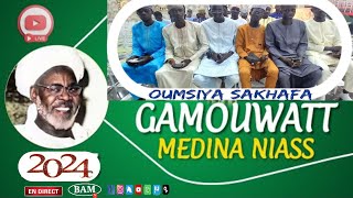 🔴EN DIRECT MEDINA BAYE : OUMSIYATOU  SAKHAFA GAMOU WATTE 2024