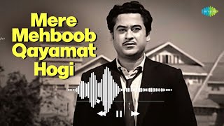 Mere Mehboob Qayamat Hogi Full Song | Mr. X in Bombay | Kishore Kumar | Classic Bollywood Love Song