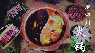 Nothing you can’t solve with a traditional Sichuan hot pot这世界上没有什么事情是一顿地道老四川火锅解决不了的|Liziqi channel