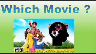 Guess the Movie in 10 Seconds! 🎶 Movie Challenge PART  3| 99% Fail To Guess The Bollywood Movies