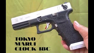 (Airsoft Review) - Tokyo Marui Glock 18C - English & Indonesian Subtitles