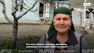 Мать террориста,Шамсидина Фаридуни, извинилась перед родственниками жертв «Крокус Сити Холл»