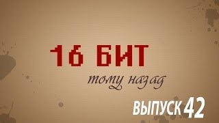 16 бит тому назад - Android / Ouya