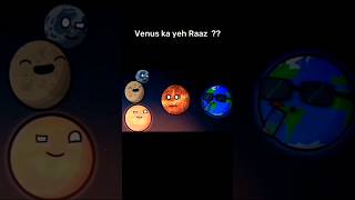 Earth 🌍 को पता चला Venus का राज ❓|| #shorts #animation #shortsvideo #viral