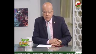 د. حامد عبد الدايم يدعو الله أن يحفظ مصر فى ختام الحلقة