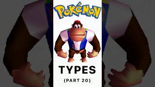 Mario Character Pokémon Types (PART 20)