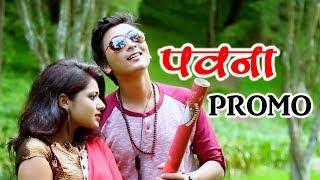 पवना#superhit garhwali song 2018#promo#vikram bhujwan#meena Rana #पहाड़ी गीत# g series official