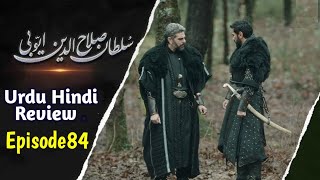 Alp Arslan Urdu Hindi - Season 2 Episode 84 | Overview | Home Tv