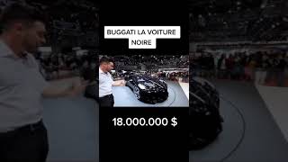 Buggati la voiture nobre #Shorts