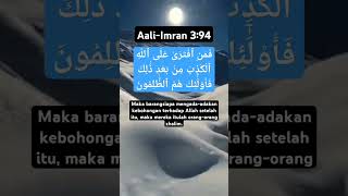 Aali-Imran 3:94