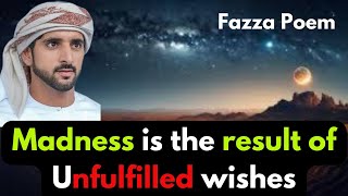 Madness | Sheikh Hamdan | Fazza  ( فزاع )| Crown Prince Of Dubai | Fazza Poems |  Fazza poetry