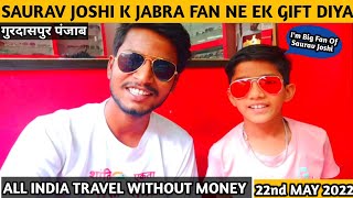 भारत यात्रा के दौरान सौरव जोशी के फैन ने एक प्यारा सा गिफ्ट दिया #solotravel, Ritesh Vlogs Media