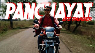 PANCHAYAT | MEMORY REBOOT | EDIT 4K