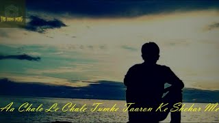 Aa Chalo Le Chale Tumhe Taaron Ke Shehar Me II Full Song II Jubin Nautiyal II Neha Kakkar II Sunny💖💖