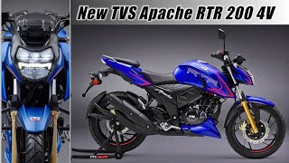 Finally 2022 TVS Apache RTR 200 4V Launched All Details | New Features?? |