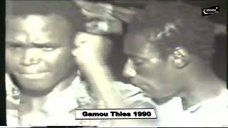 Gamou Thies 1990 avec Serigne Ch Ndigeul Fall n5