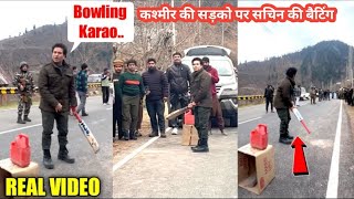 Watch Sachin Tendulkar playing street cricket with local fans in Jammu & Kashmir |