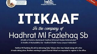 Tafseer 6 with sheikh ul Hadith ML Fazle Haq Wadee Sahib (DB)