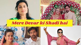 Ladies Sangeet | Dance Video | Wedding Video | Devar Devrani Shaadi 🎉🎊