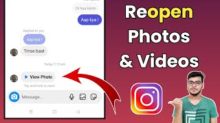 How To Reopen Instagram Photo Message | How To Reopen View Once Photo In Instagram Messages