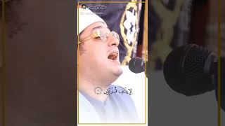 Heart Touching Tilawat By Qari Mahmood shahat Anwar #hafizqazitalha #shorts #mehmoodshahat