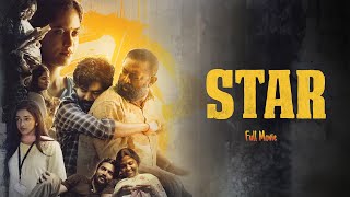 Star Tamil Movie (2024) / New Trending Tamil Movie / Elan / Kavin / Preity Mukundan / Movie Review